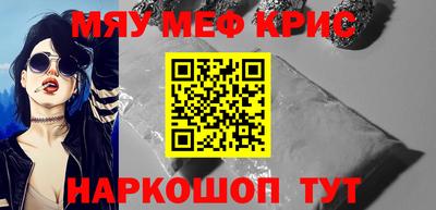 дурь Долгопрудный