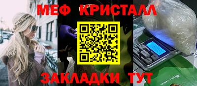 mix Нарткала