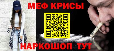 mix Нарткала