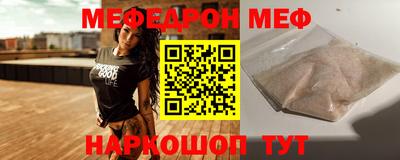 mix Нарткала
