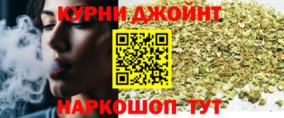 мескалин Нальчик