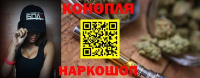 MESCALINE Наро-Фоминск