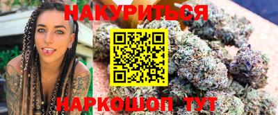 mix Нарткала