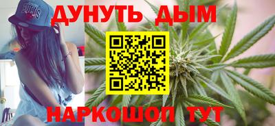 mix Нарткала