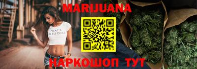 мескалин Нальчик