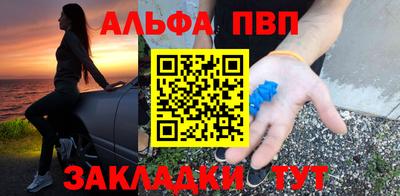 mix Нарткала