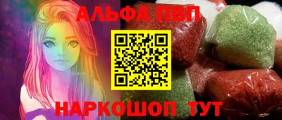 mix Нарткала