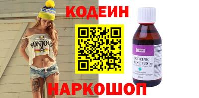 mix Нарткала