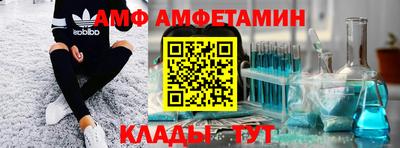 mix Нарткала