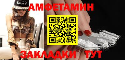 MESCALINE Наро-Фоминск