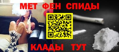 MESCALINE Наро-Фоминск