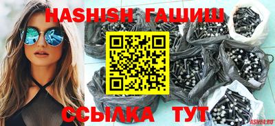 не бодяженный Добрянка