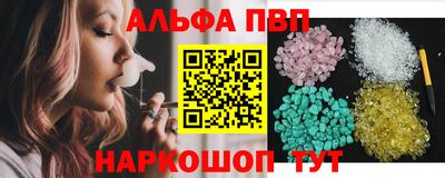mix Нарткала
